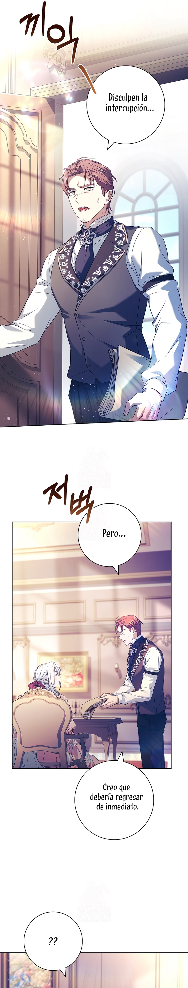 Cariño, ¿por qué no podemos divorciarnos? Capítulo 62 - Page 28