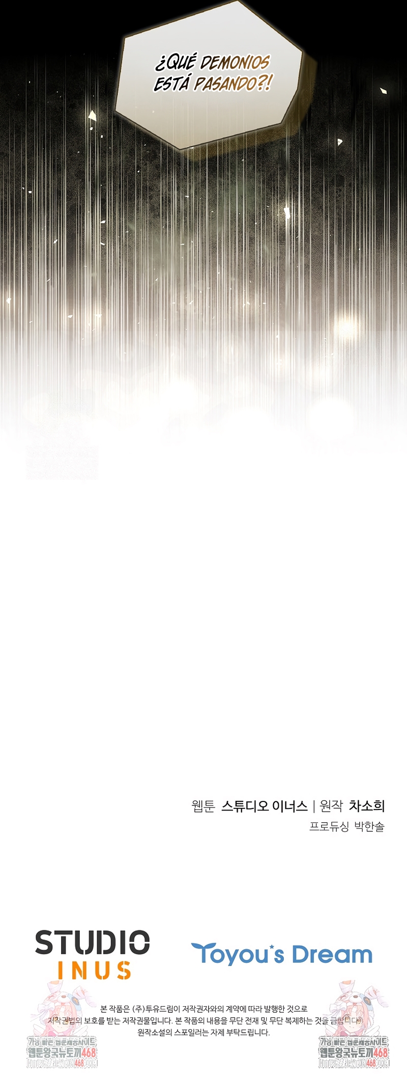 Cariño, ¿por qué no podemos divorciarnos? Capítulo 62 - Page 30