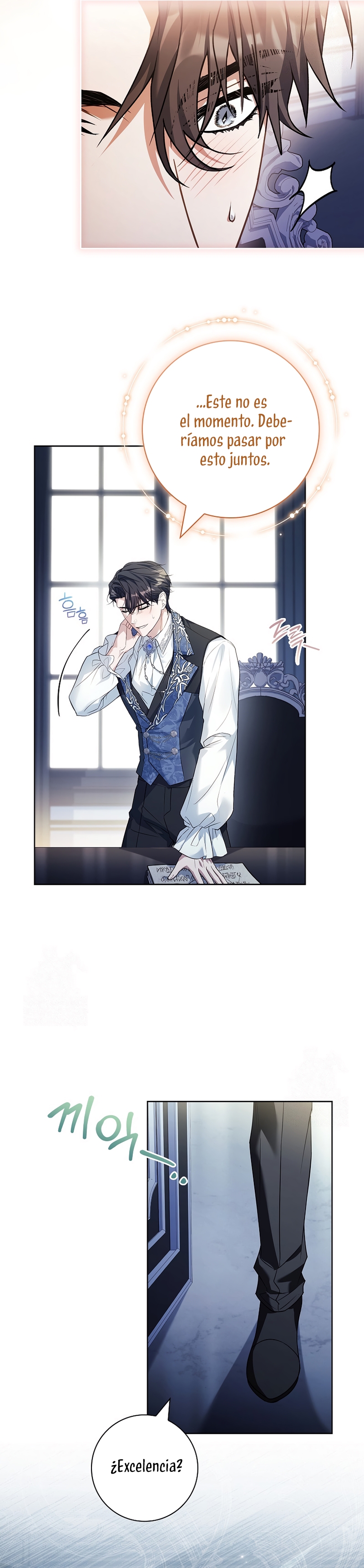 Cariño, ¿por qué no podemos divorciarnos? Capítulo 63 - Page 11