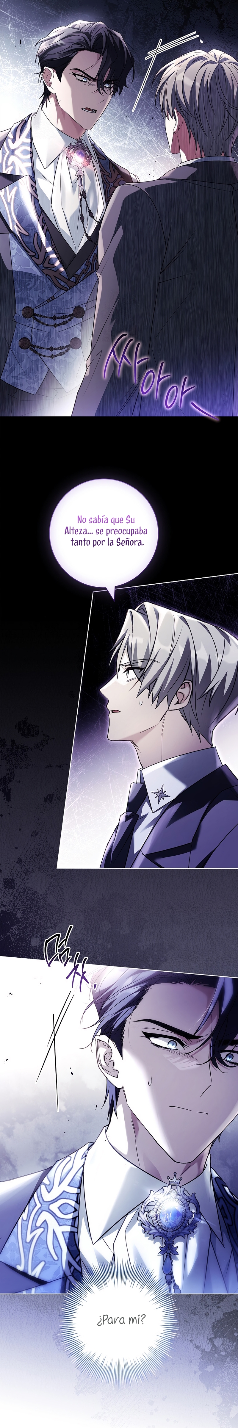 Cariño, ¿por qué no podemos divorciarnos? Capítulo 63 - Page 15