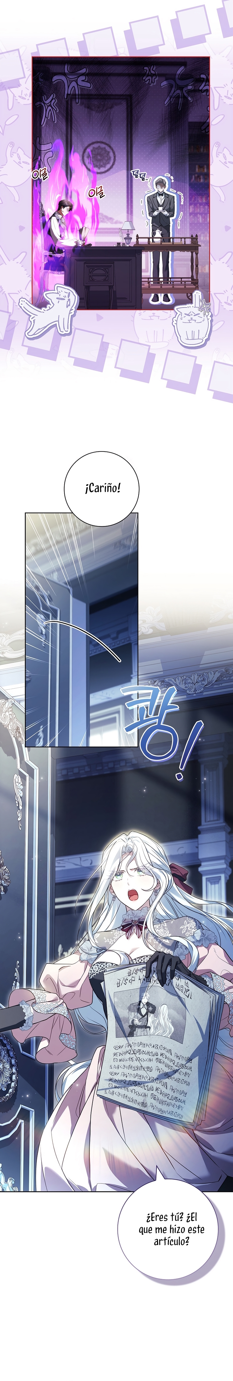 Cariño, ¿por qué no podemos divorciarnos? Capítulo 63 - Page 5