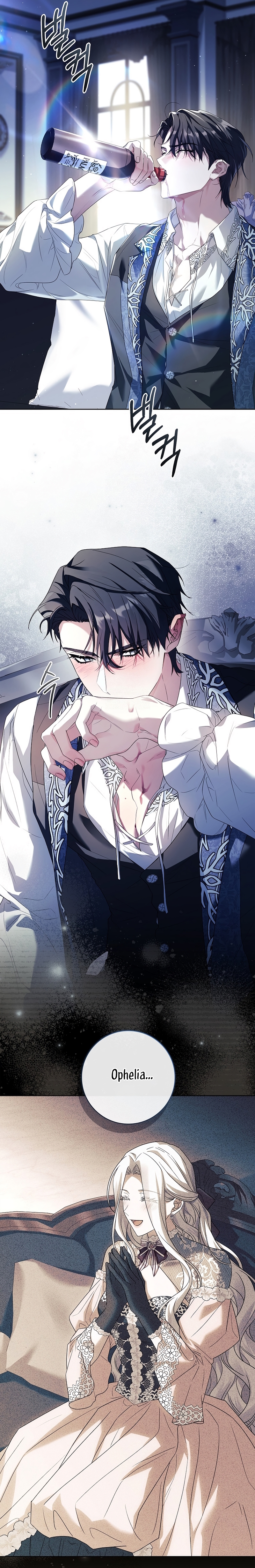 Cariño, ¿por qué no podemos divorciarnos? Capítulo 64 - Page 21