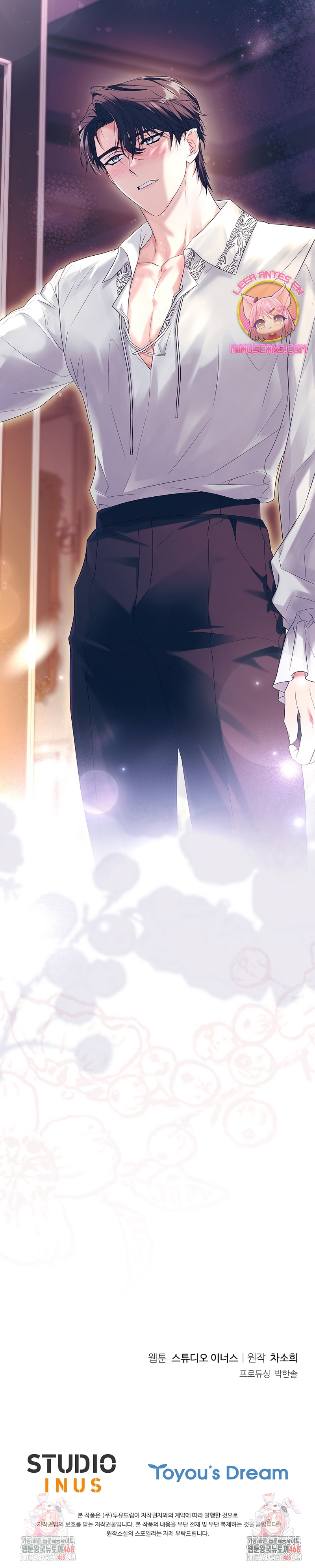 Cariño, ¿por qué no podemos divorciarnos? Capítulo 64 - Page 29