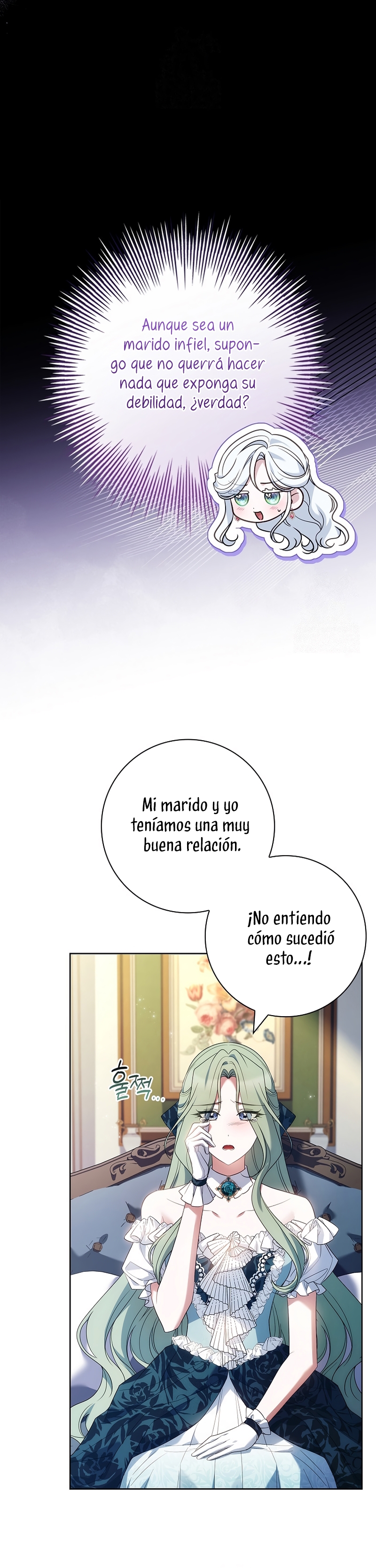 Cariño, ¿por qué no podemos divorciarnos? Capítulo 66 - Page 17