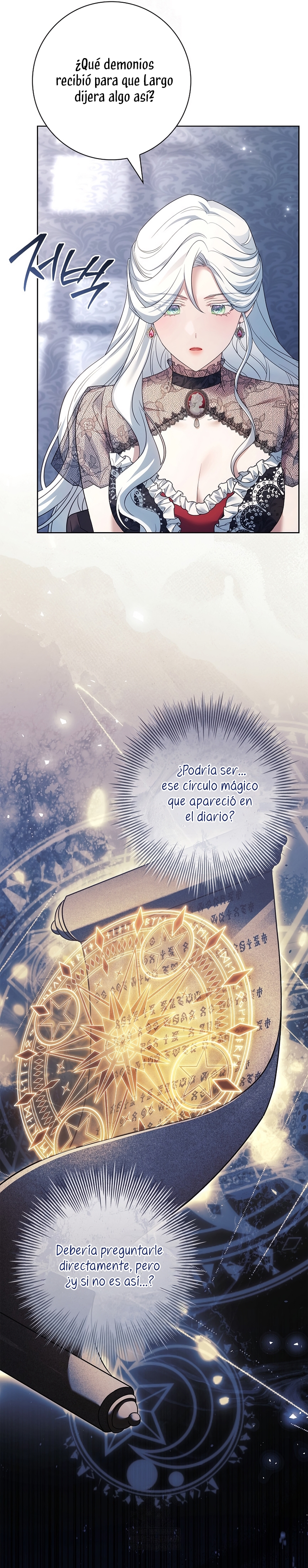 Cariño, ¿por qué no podemos divorciarnos? Capítulo 67 - Page 14