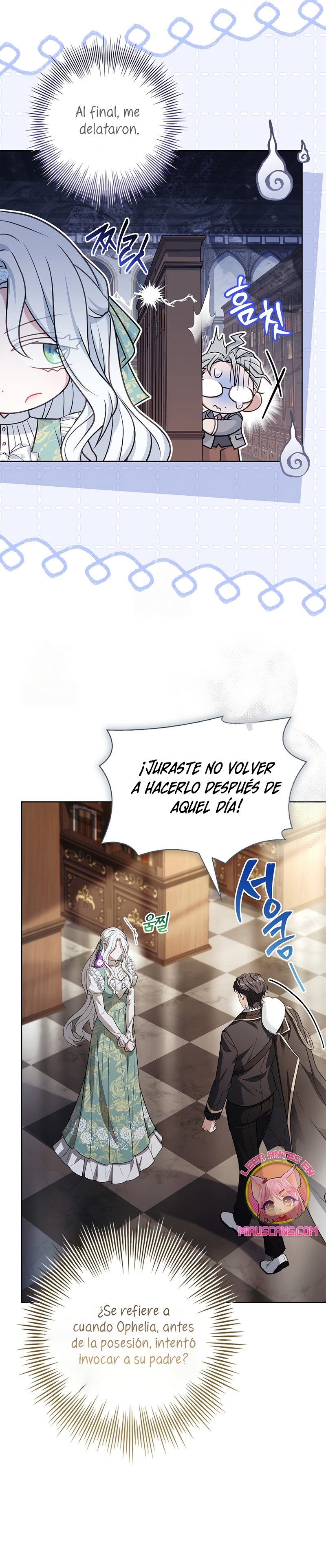 Cariño, ¿por qué no podemos divorciarnos? Capítulo 68 - Page 10