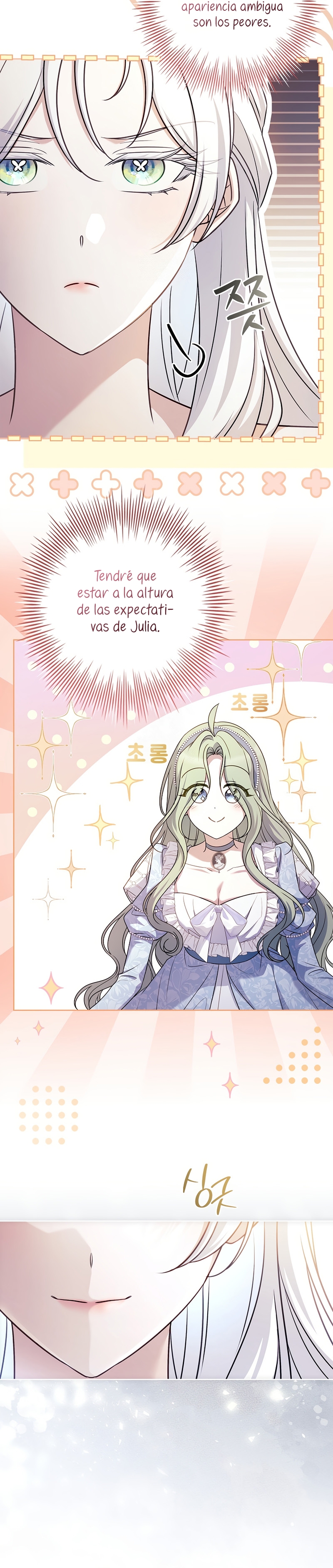 Cariño, ¿por qué no podemos divorciarnos? Capítulo 68 - Page 22