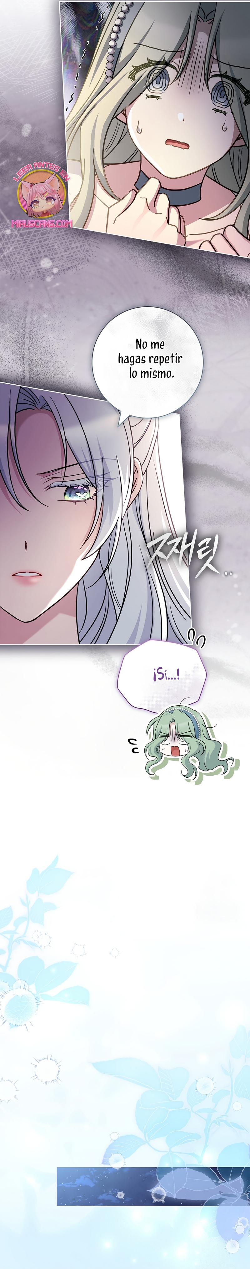 Cariño, ¿por qué no podemos divorciarnos? Capítulo 68 - Page 26