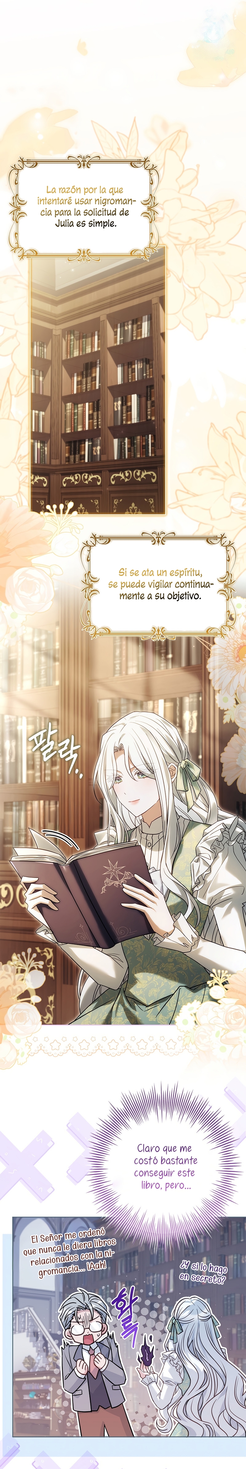 Cariño, ¿por qué no podemos divorciarnos? Capítulo 68 - Page 3