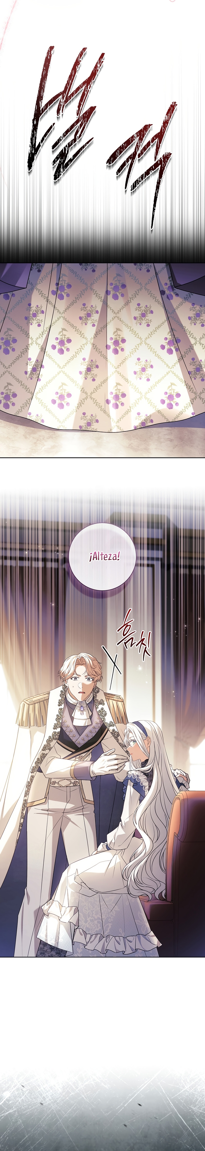 Cariño, ¿por qué no podemos divorciarnos? Capítulo 69 - Page 22