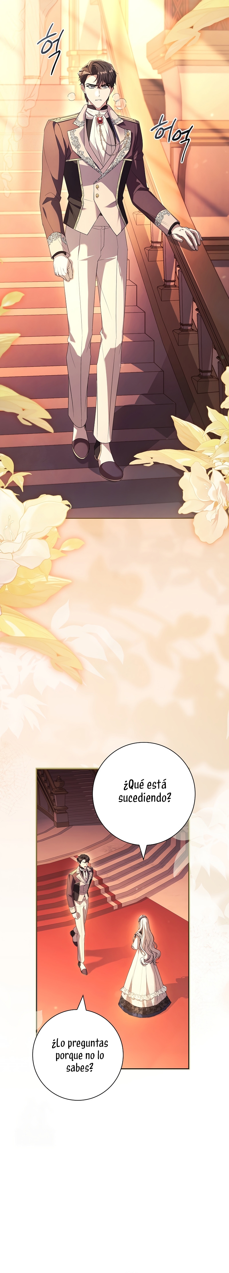 Cariño, ¿por qué no podemos divorciarnos? Capítulo 70 - Page 15