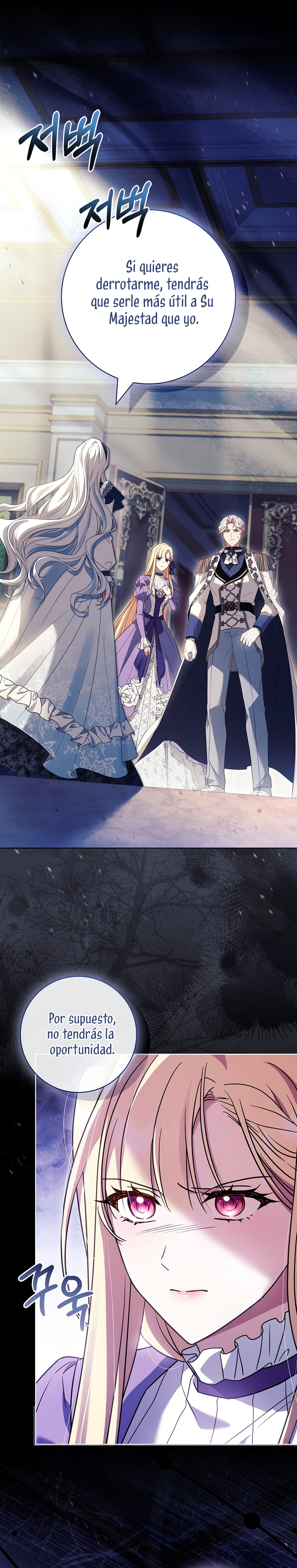 Cariño, ¿por qué no podemos divorciarnos? Capítulo 70 - Page 3