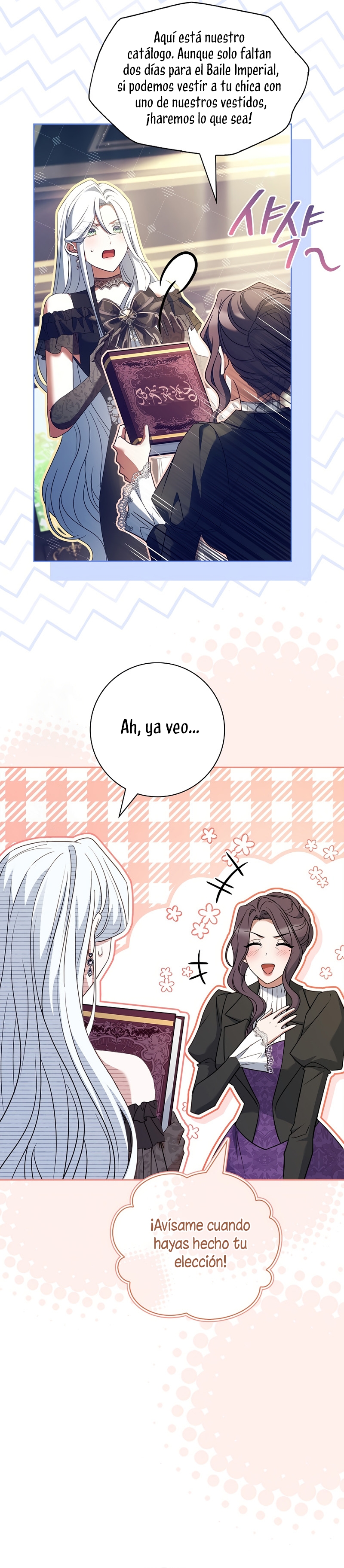 Cariño, ¿por qué no podemos divorciarnos? Capítulo 71 - Page 17