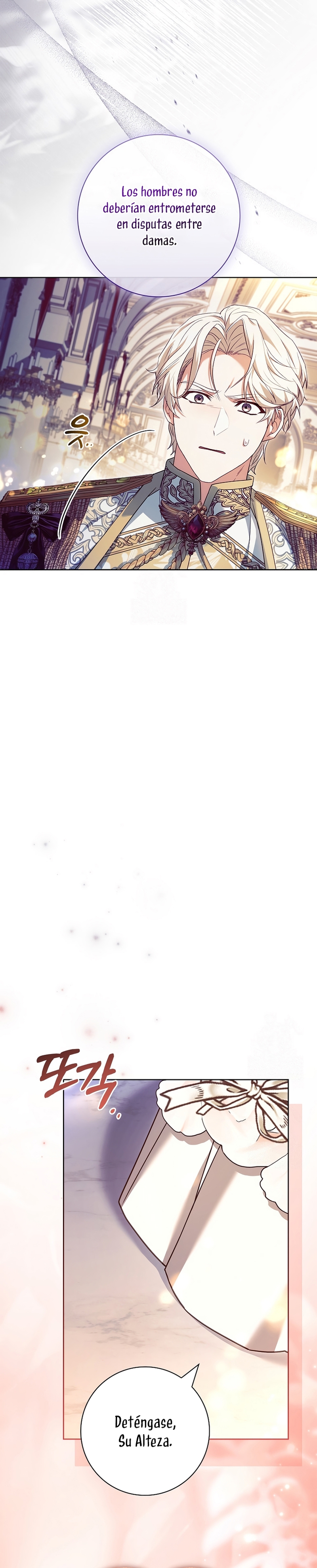 Cariño, ¿por qué no podemos divorciarnos? Capítulo 72 - Page 33