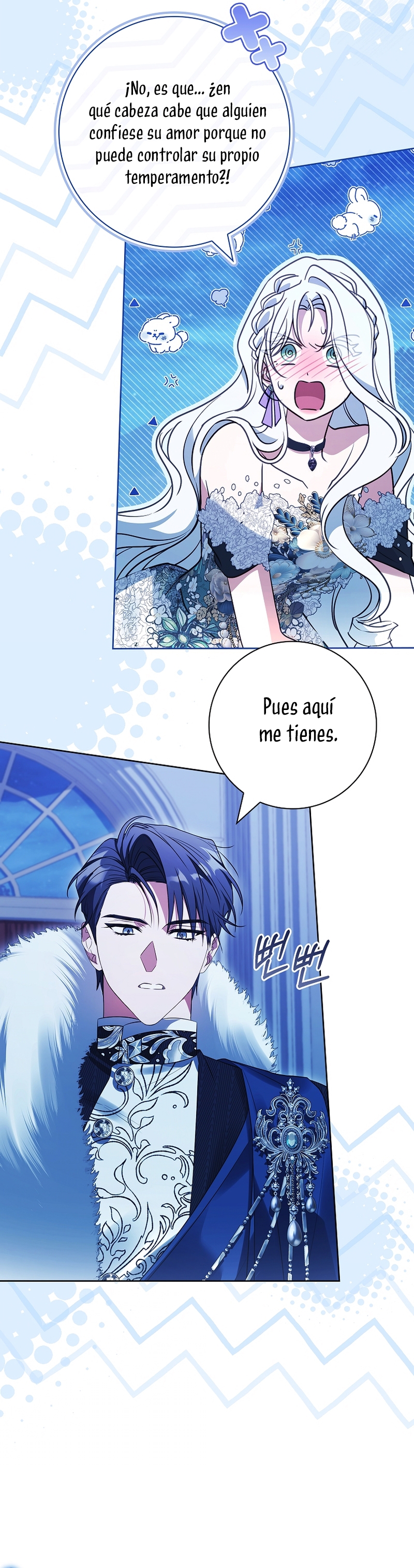 Cariño, ¿por qué no podemos divorciarnos? Capítulo 74 - Page 7