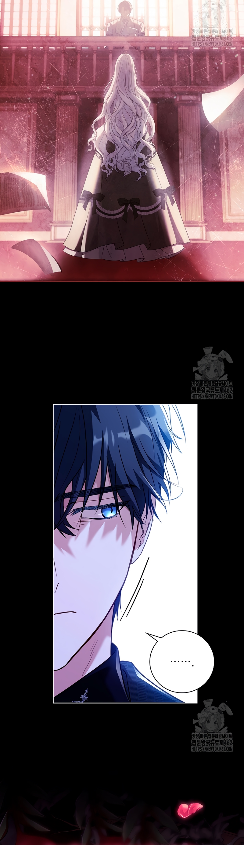 Cariño, ¿por qué no podemos divorciarnos? Capítulo 8 - Page 12