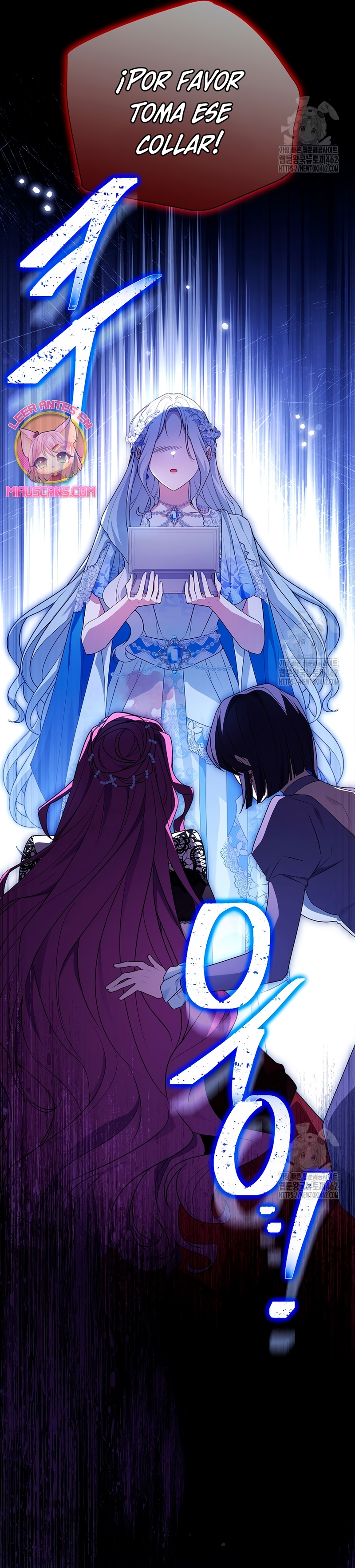 Cariño, ¿por qué no podemos divorciarnos? Capítulo 8 - Page 21