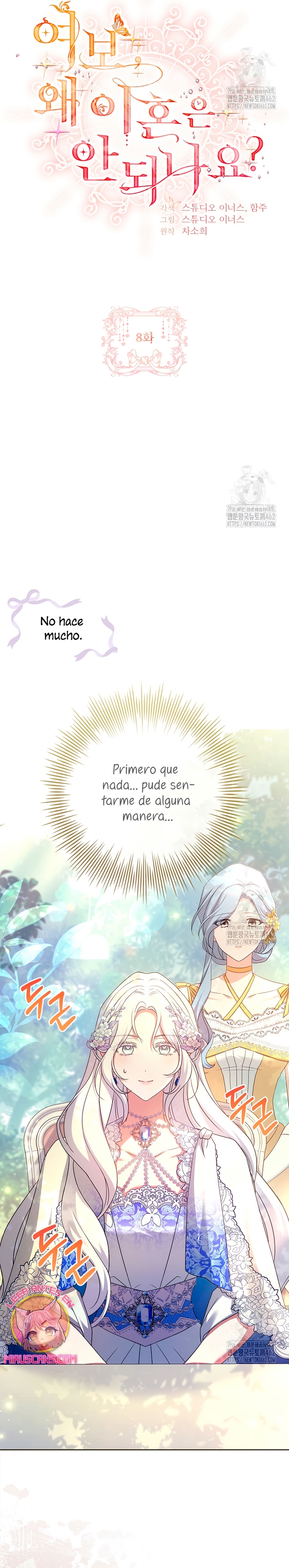 Cariño, ¿por qué no podemos divorciarnos? Capítulo 8 - Page 23