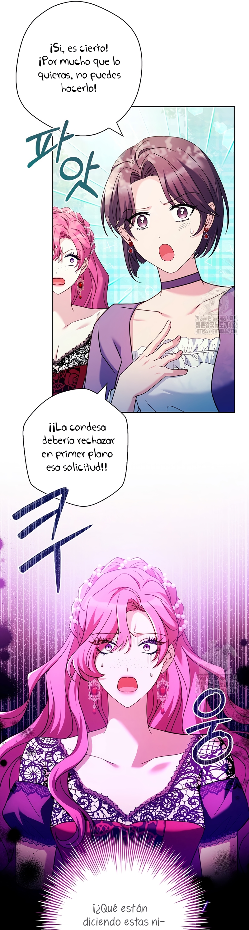 Cariño, ¿por qué no podemos divorciarnos? Capítulo 8 - Page 29