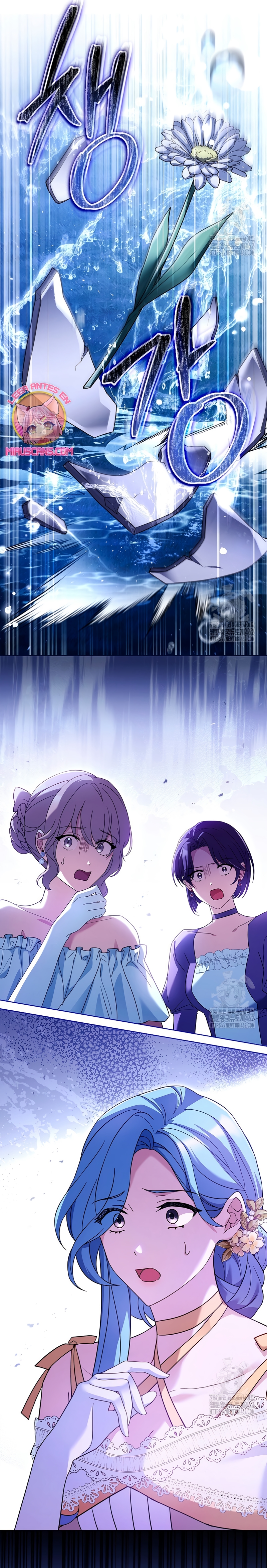 Cariño, ¿por qué no podemos divorciarnos? Capítulo 8 - Page 34