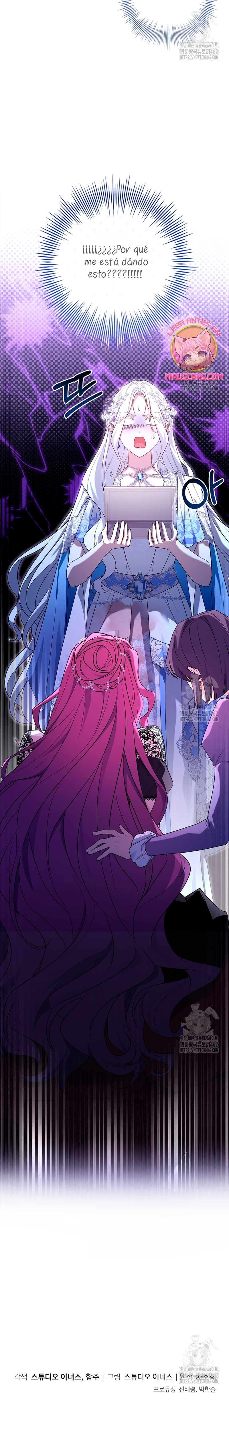 Cariño, ¿por qué no podemos divorciarnos? Capítulo 8 - Page 41