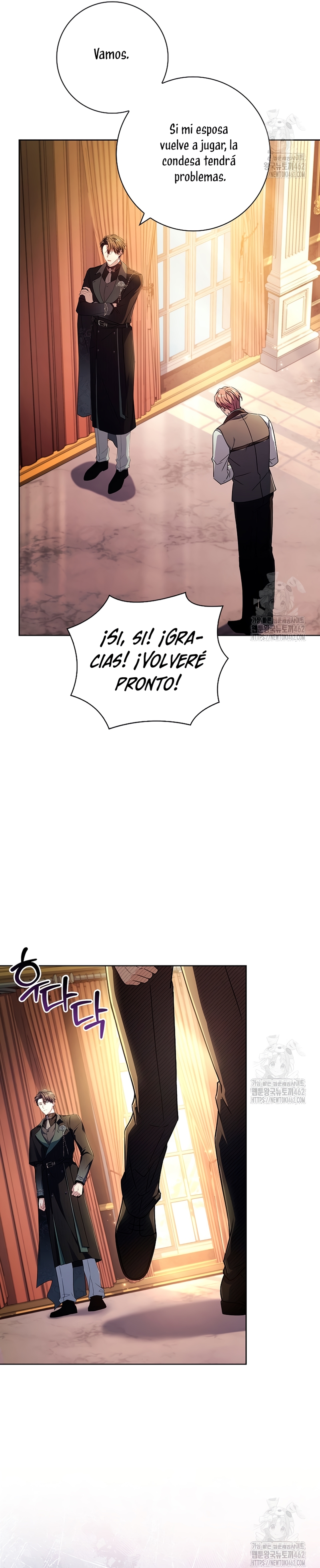 Cariño, ¿por qué no podemos divorciarnos? Capítulo 8 - Page 5