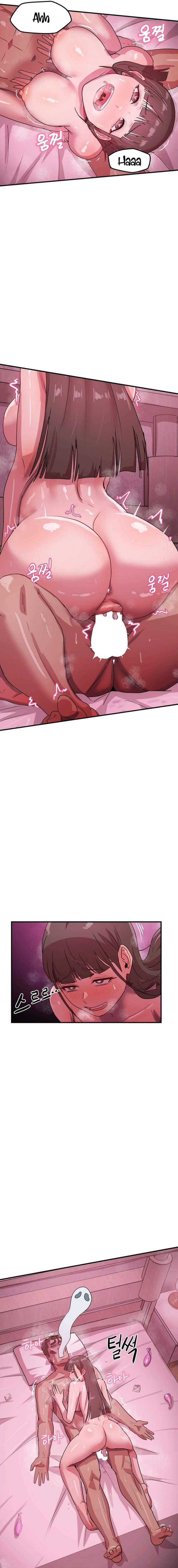 Alcancé Mi Punto Máximo En Un Programa Nocturno Capítulo 8 - Page 12