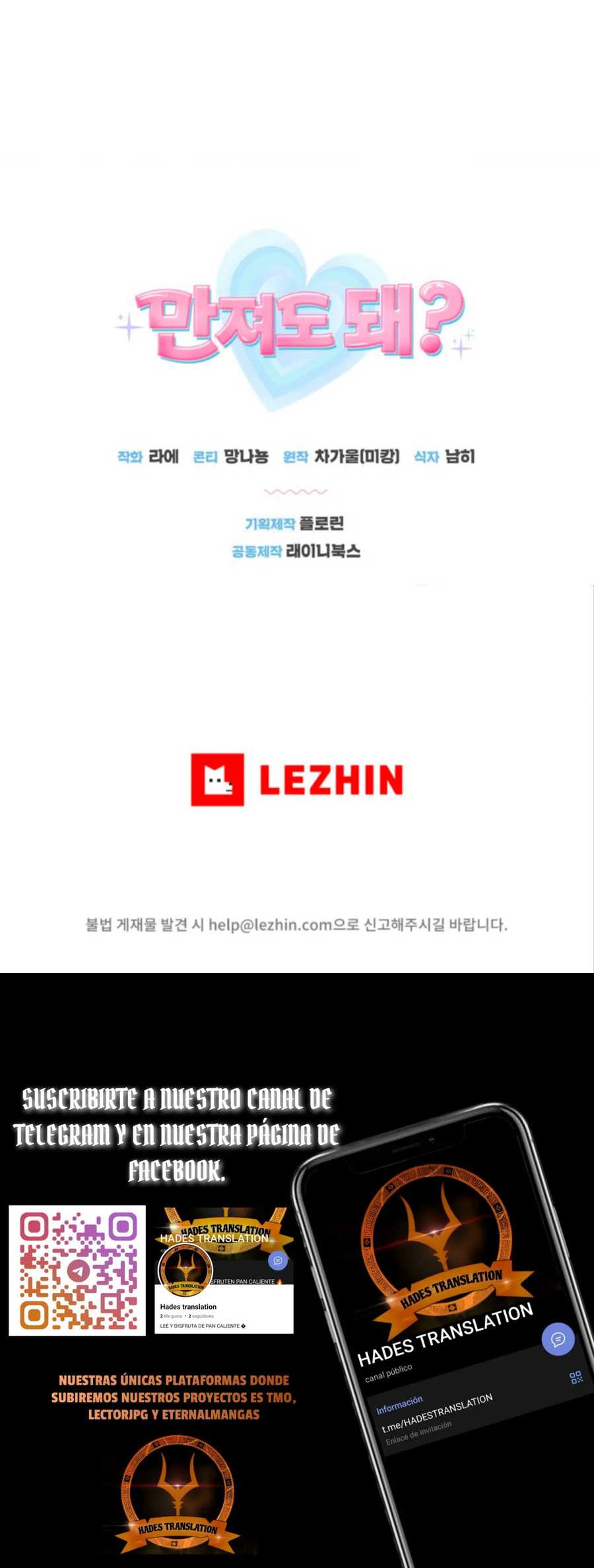 ¿Puedo tocar tu pinga? Capítulo 5 - Page 20