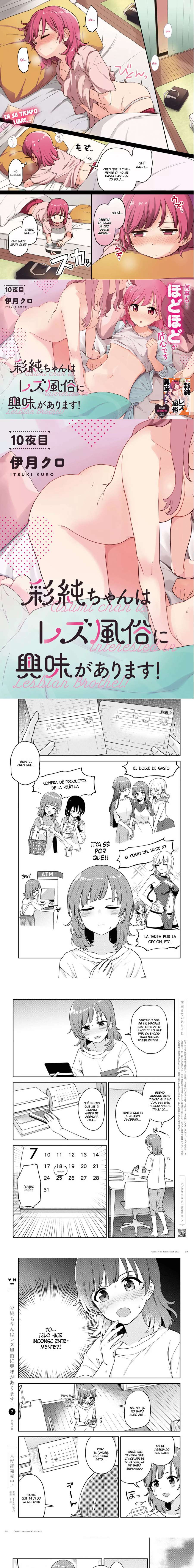 Asumi-chan wa Lesbian Fuuzoku ni Kyoumi ga Arimasu! Capítulo 10 - Page 1