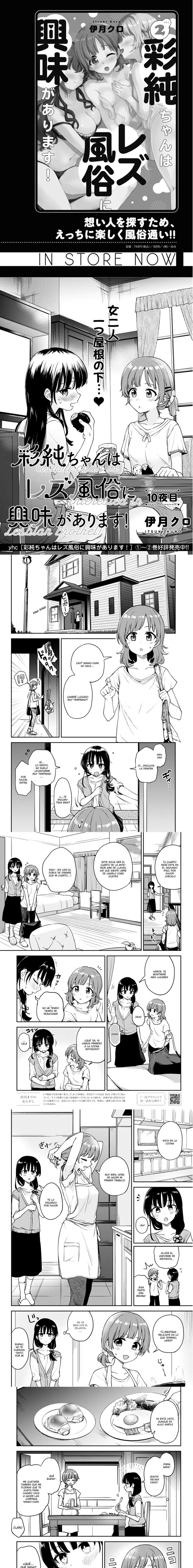Asumi-chan wa Lesbian Fuuzoku ni Kyoumi ga Arimasu! Capítulo 11 - Page 1