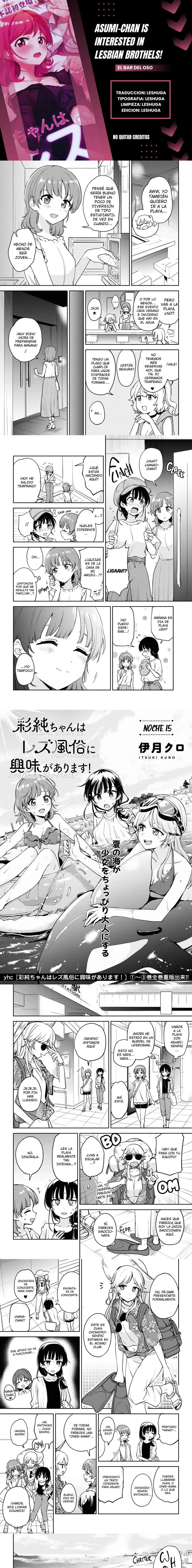 Asumi-chan wa Lesbian Fuuzoku ni Kyoumi ga Arimasu! Capítulo 15 - Page 1