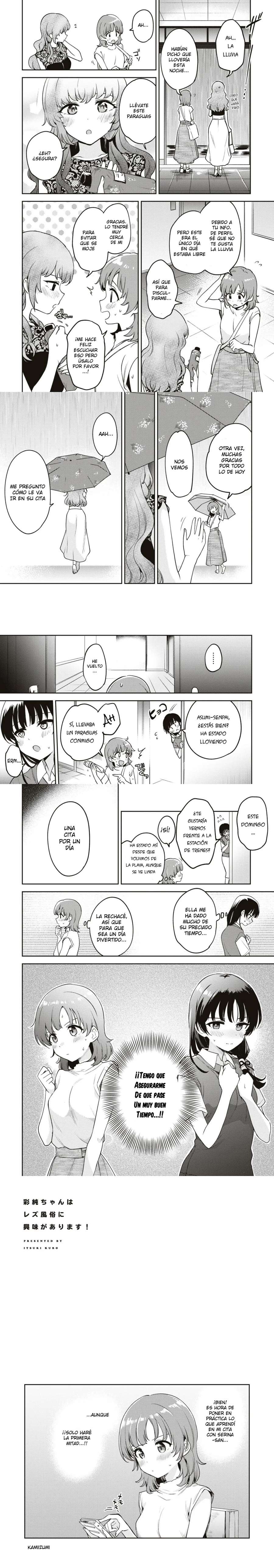 Asumi-chan wa Lesbian Fuuzoku ni Kyoumi ga Arimasu! Capítulo 16 - Page 7