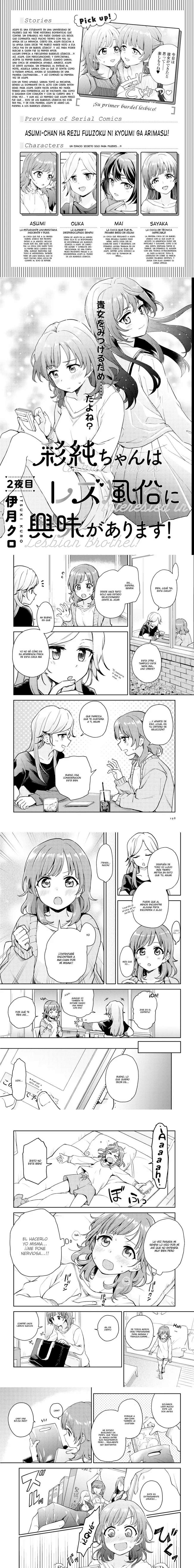Asumi-chan wa Lesbian Fuuzoku ni Kyoumi ga Arimasu! Capítulo 2 - Page 1