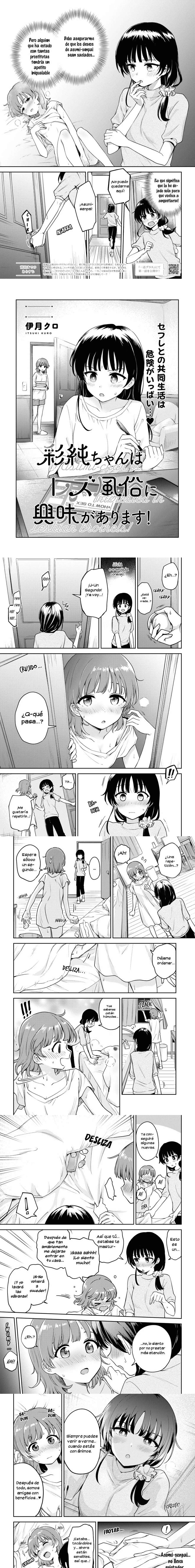 Asumi-chan wa Lesbian Fuuzoku ni Kyoumi ga Arimasu! Capítulo 21 - Page 1