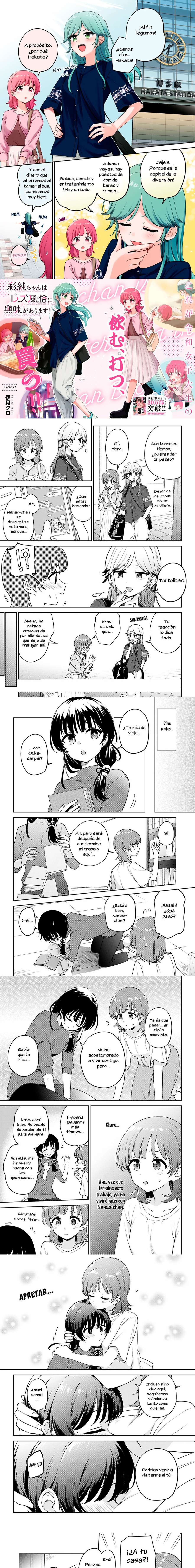 Asumi-chan wa Lesbian Fuuzoku ni Kyoumi ga Arimasu! Capítulo 23 - Page 1