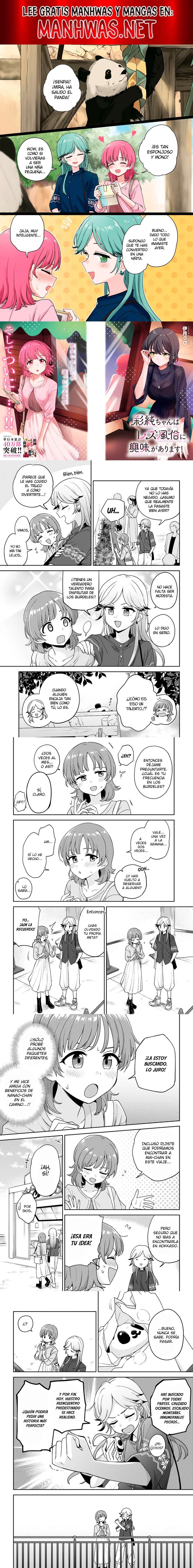 Asumi-chan wa Lesbian Fuuzoku ni Kyoumi ga Arimasu! Capítulo 27 - Page 1