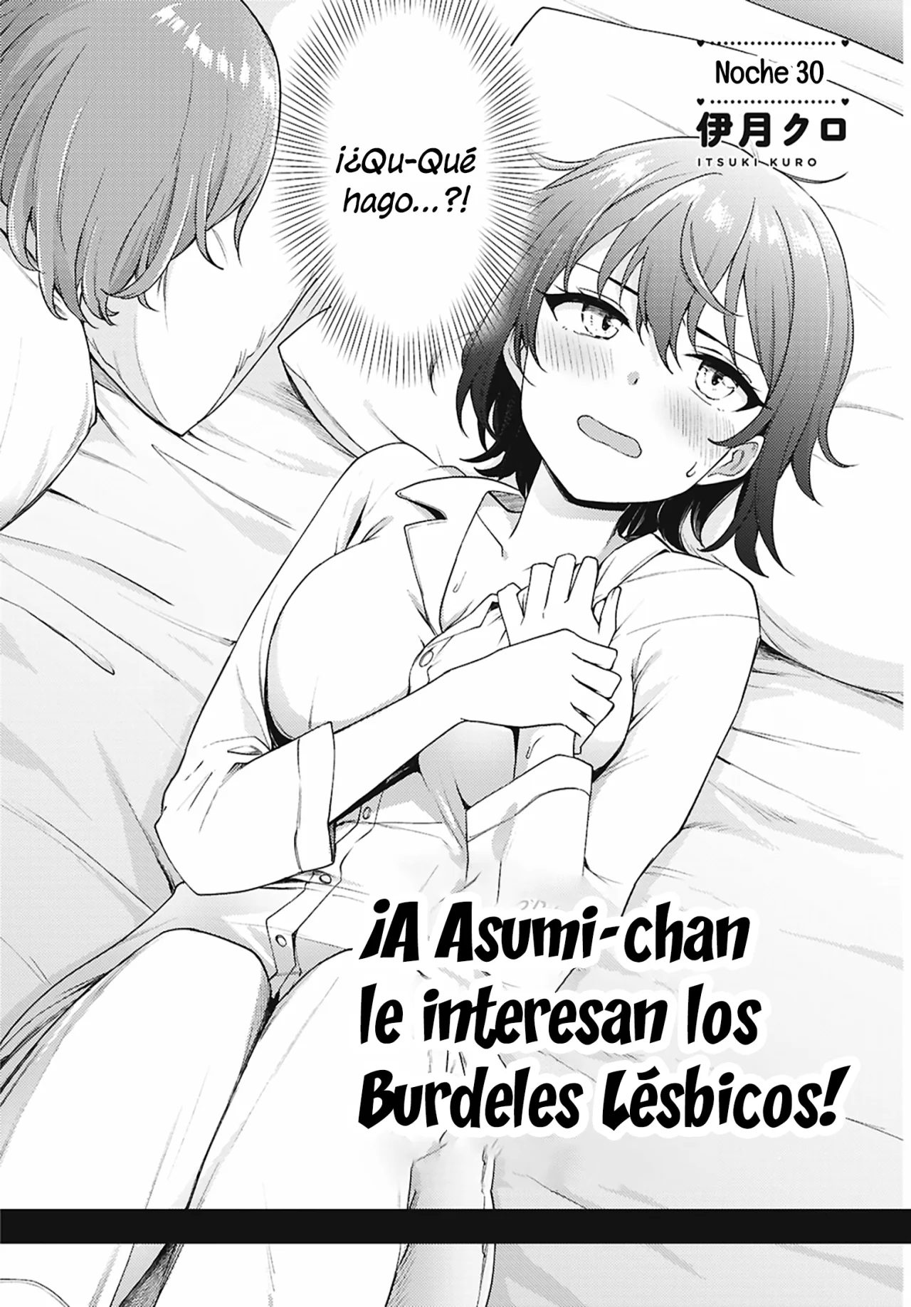 Asumi-chan wa Lesbian Fuuzoku ni Kyoumi ga Arimasu! Capítulo 30 - Page 2
