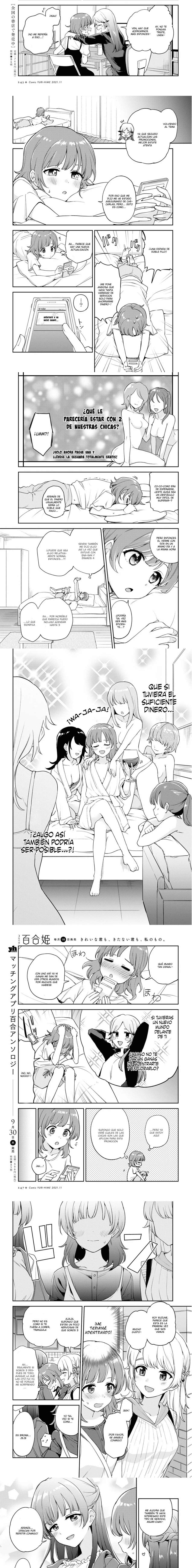 Asumi-chan wa Lesbian Fuuzoku ni Kyoumi ga Arimasu! Capítulo 8 - Page 2
