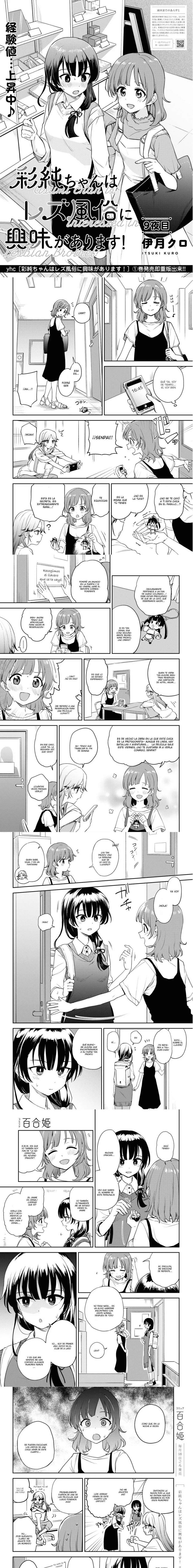 Asumi-chan wa Lesbian Fuuzoku ni Kyoumi ga Arimasu! Capítulo 9 - Page 1