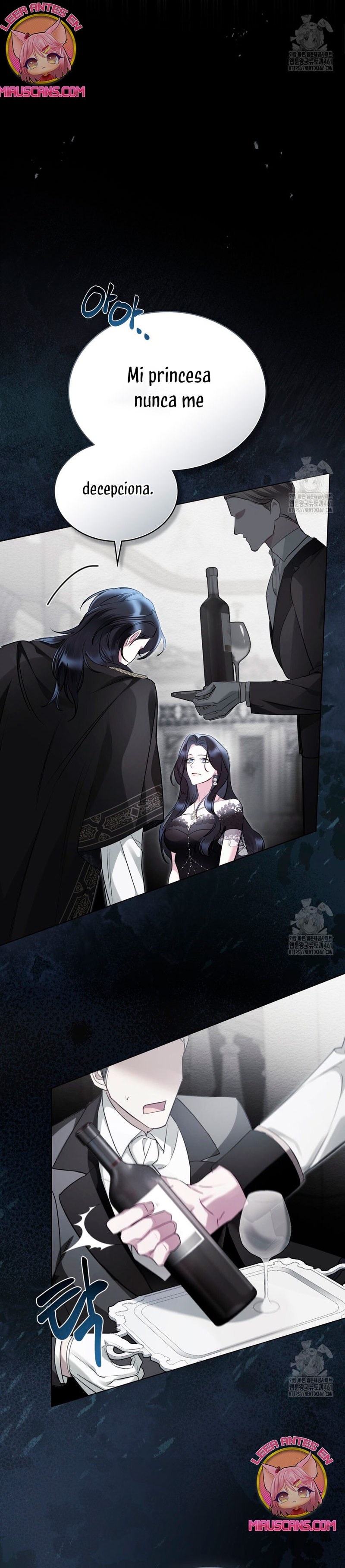 El muñeco del dormitorio de la princesa Capítulo 1 - Page 14