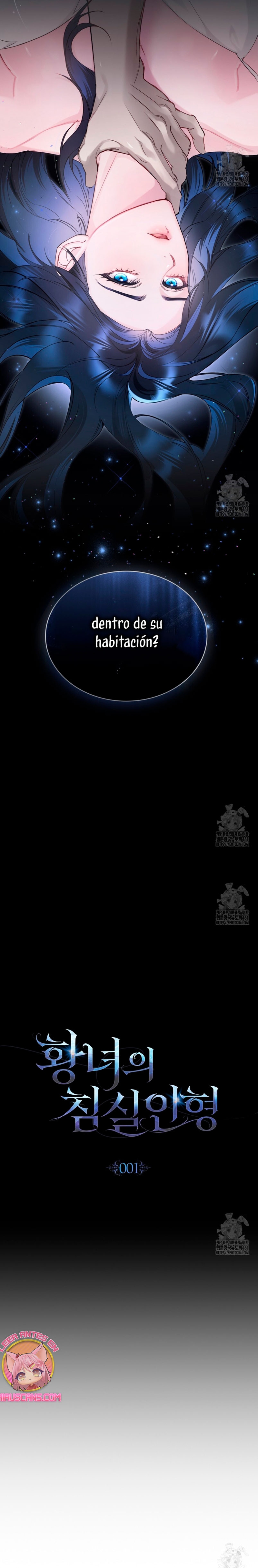 El muñeco del dormitorio de la princesa Capítulo 1 - Page 5