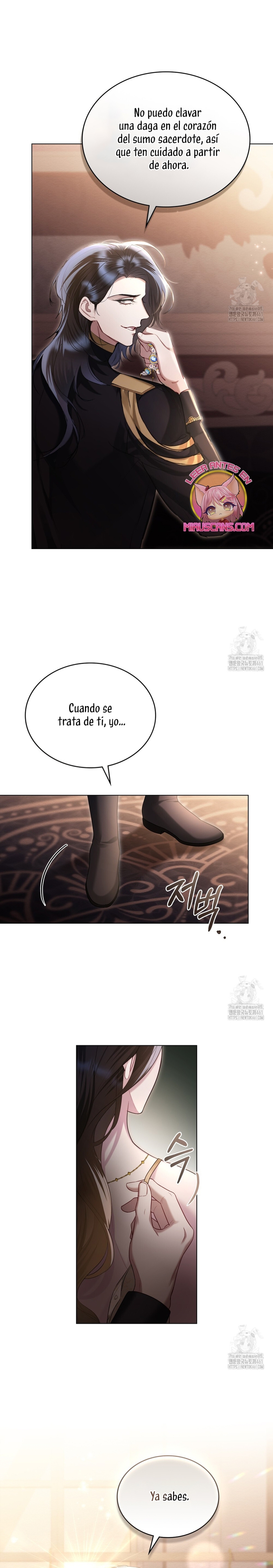 El muñeco del dormitorio de la princesa Capítulo 10 - Page 11