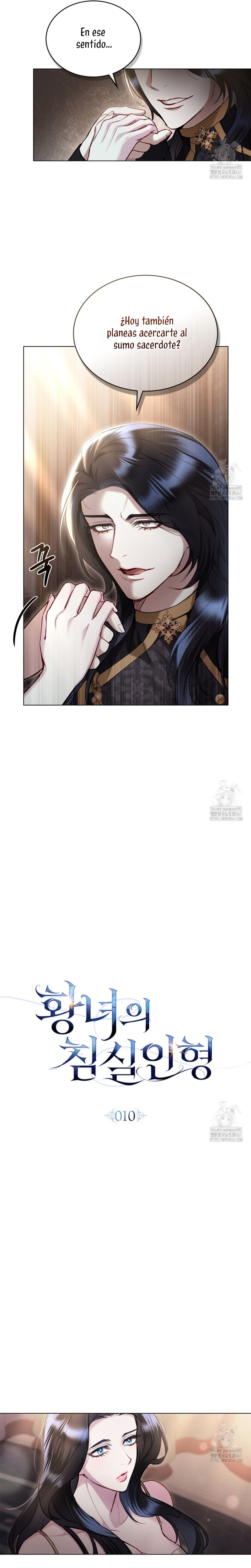 El muñeco del dormitorio de la princesa Capítulo 10 - Page 7