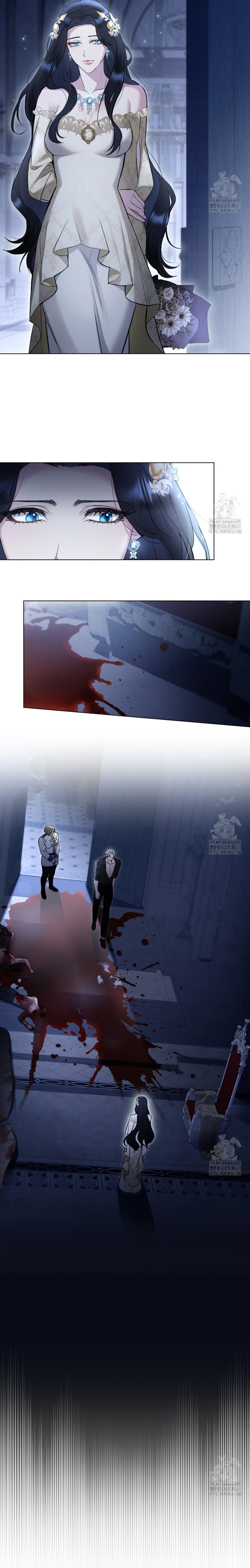 El muñeco del dormitorio de la princesa Capítulo 11 - Page 16