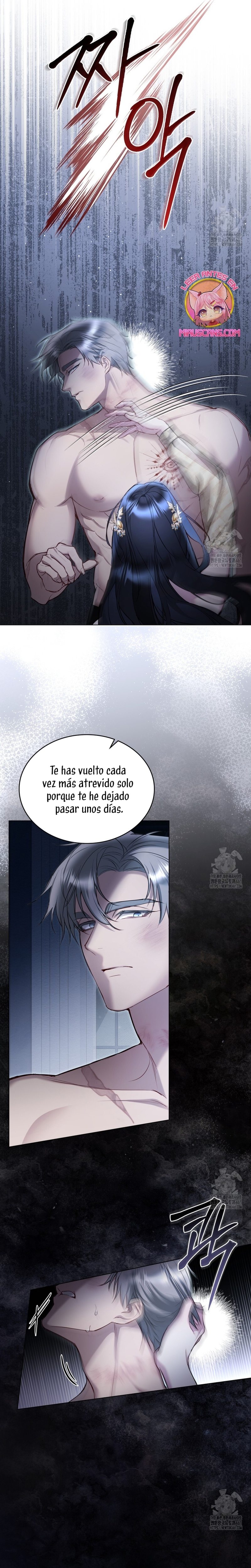 El muñeco del dormitorio de la princesa Capítulo 12 - Page 10