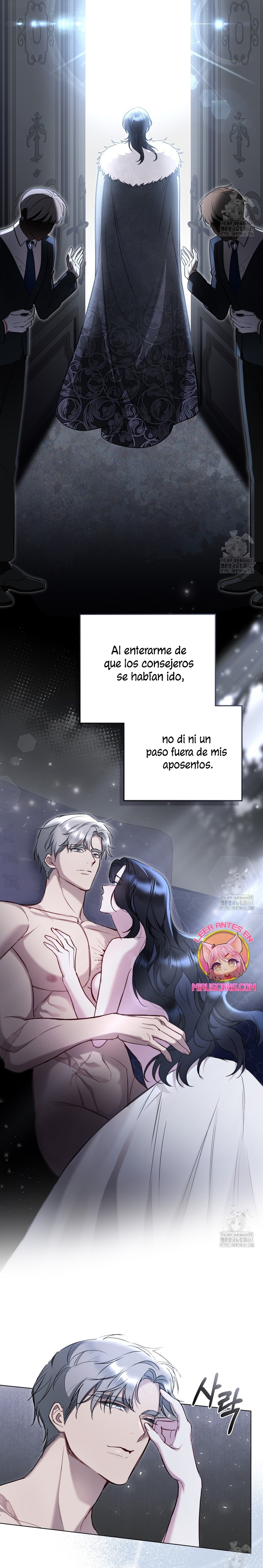 El muñeco del dormitorio de la princesa Capítulo 13 - Page 12