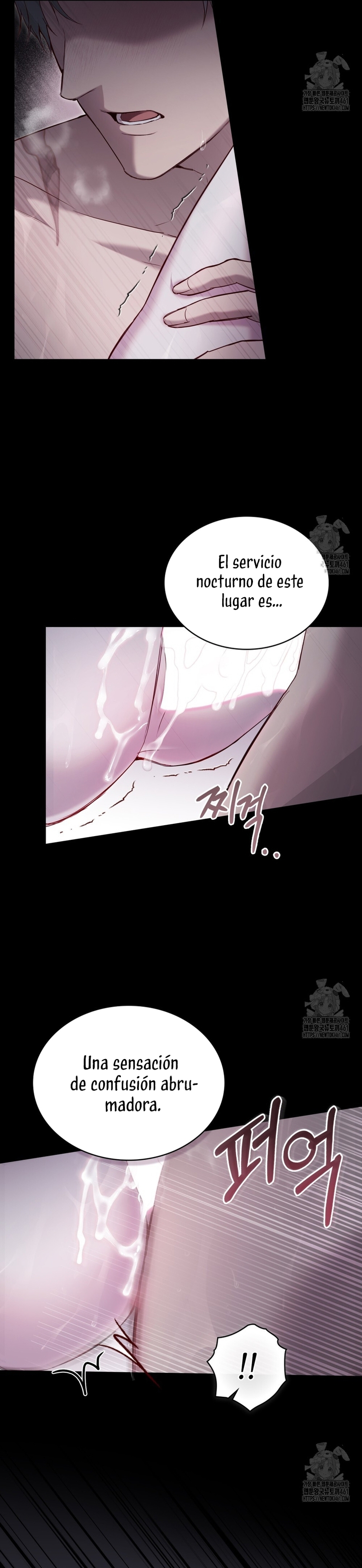 El muñeco del dormitorio de la princesa Capítulo 13 - Page 6