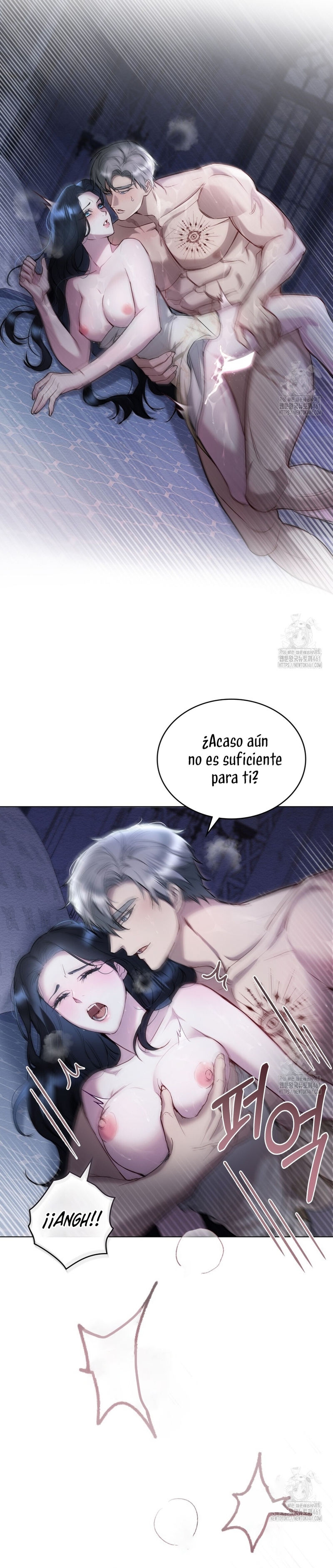 El muñeco del dormitorio de la princesa Capítulo 13 - Page 8