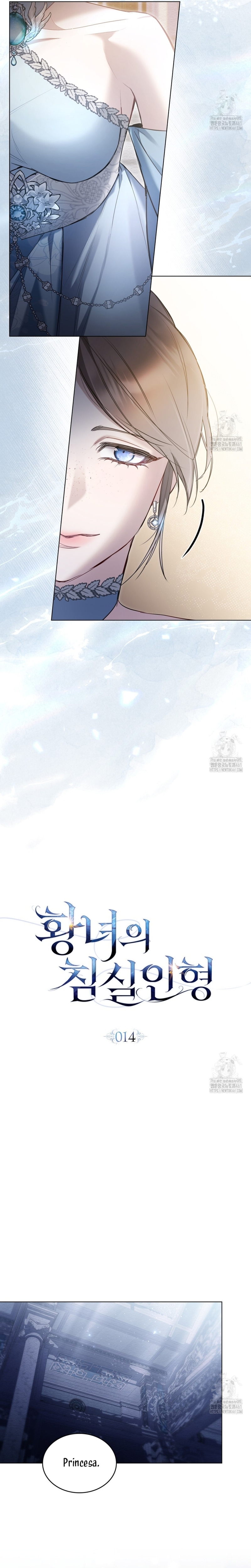 El muñeco del dormitorio de la princesa Capítulo 14 - Page 12