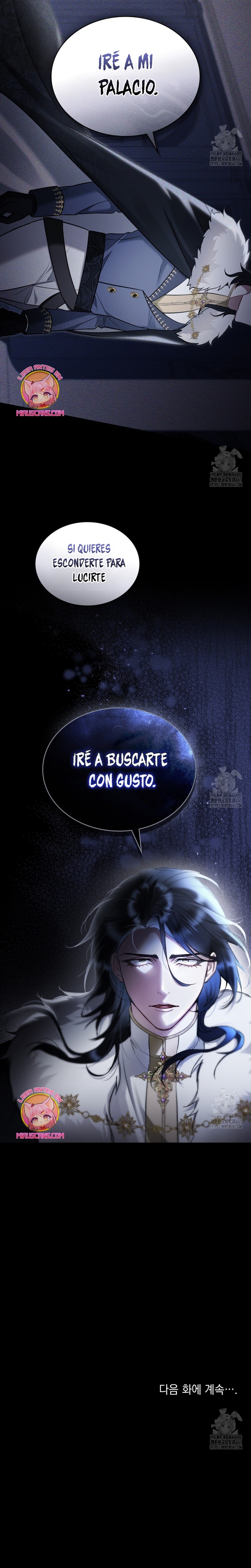 El muñeco del dormitorio de la princesa Capítulo 14 - Page 23